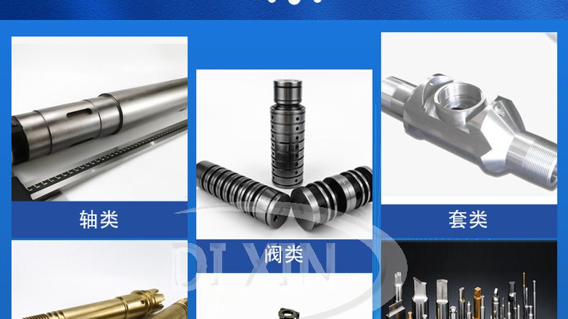 高精度弹性联轴器哪个牌子好