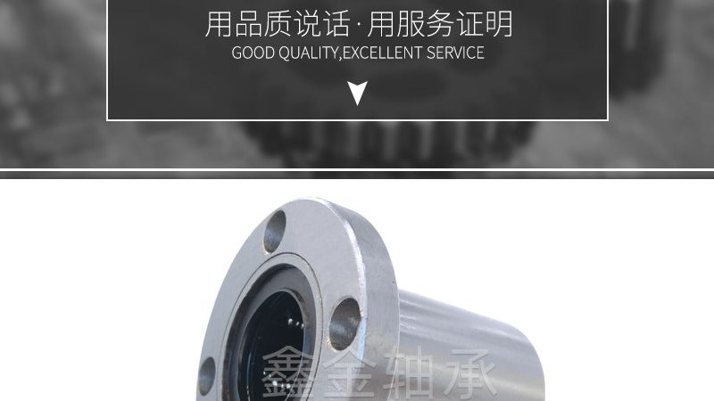 不锈钢链轮规格尺寸对照表